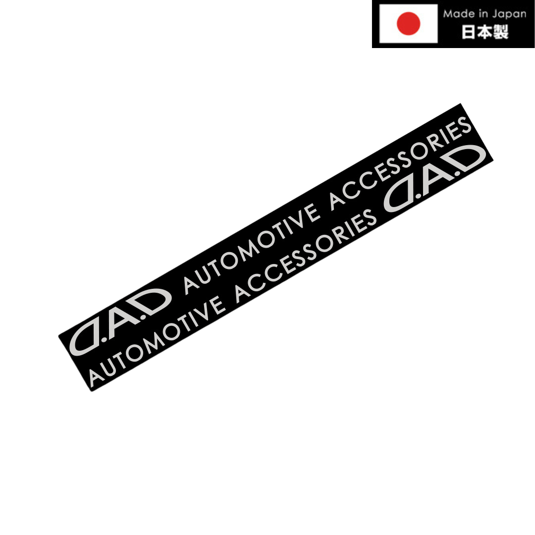 D.A.D 側踏板 車用貼紙