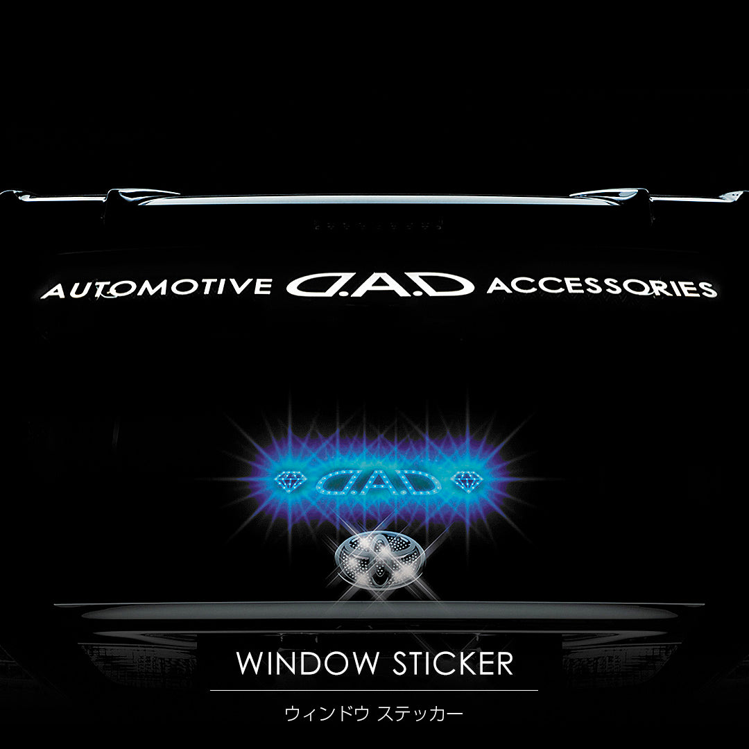 D.A.D 擋風玻璃 車用貼紙 - 白色