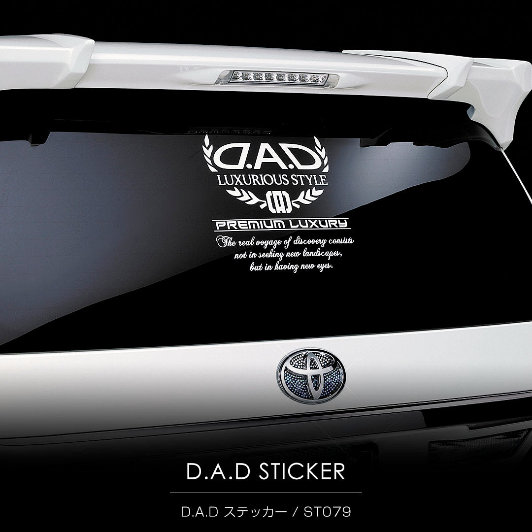 D.A.D 車用貼紙