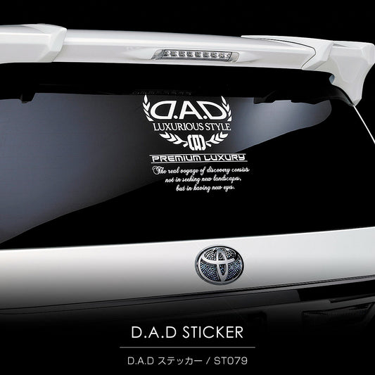 D.A.D 車用貼紙