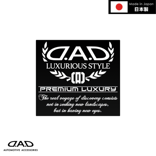 D.A.D 車用貼紙