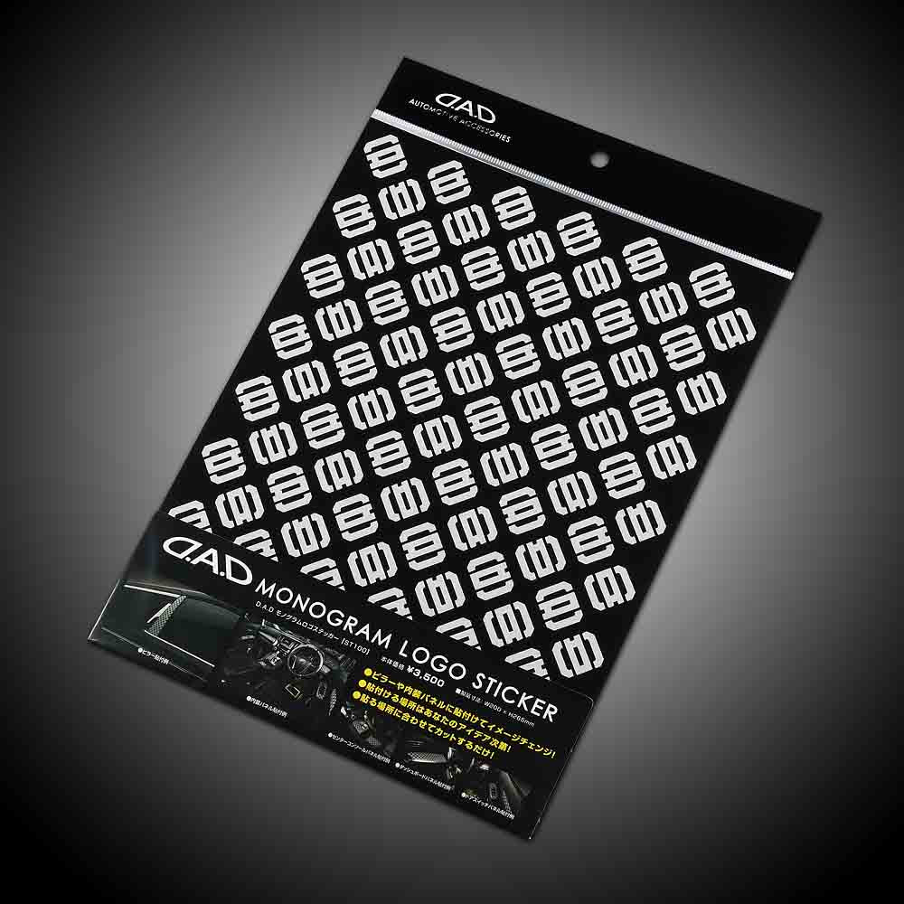 D.A.D Monogram 車用貼紙