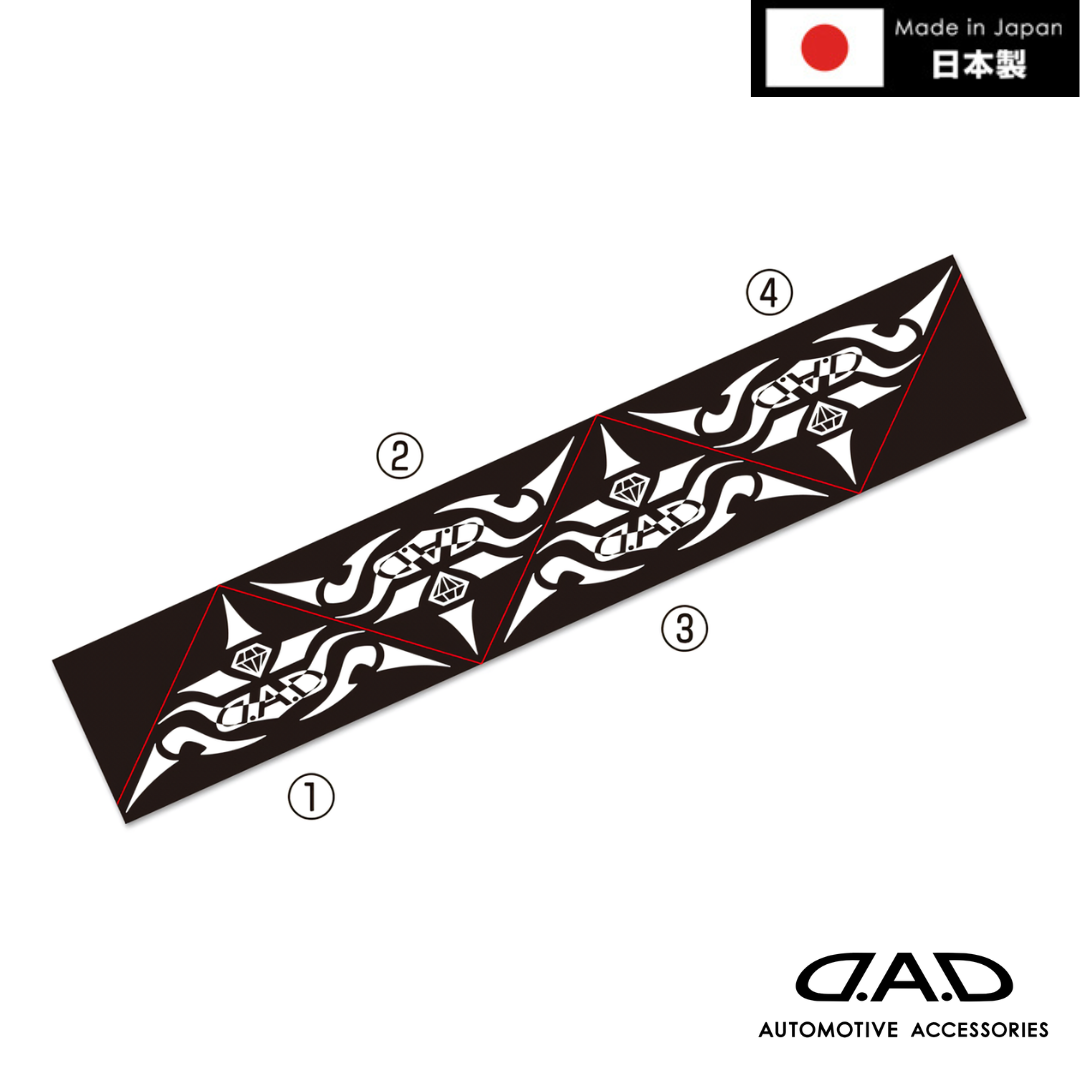 D.A.D 玻璃邊角 車用貼紙