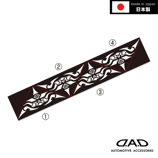 D.A.D 玻璃邊角 車用貼紙