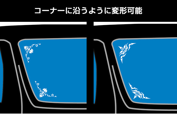 D.A.D 玻璃邊角 車用貼紙