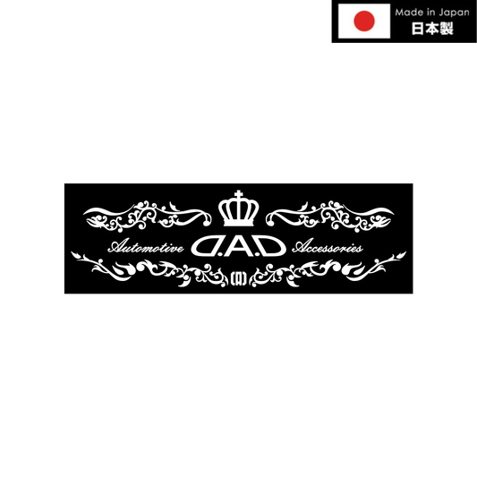 D.A.D 唐草紋 車用貼紙