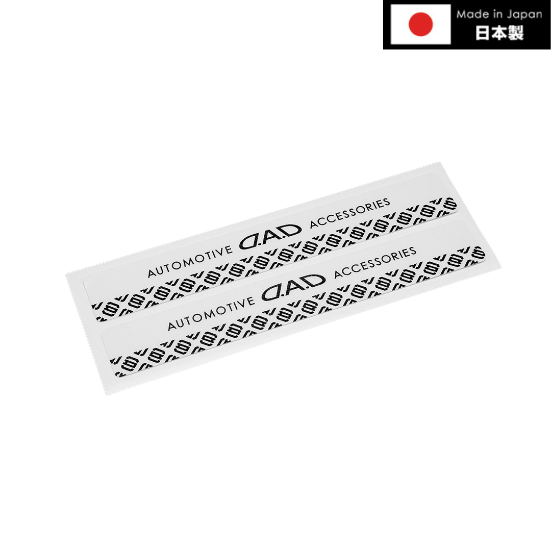 D.A.D 門檻防刮 車用貼紙