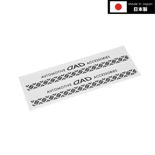 D.A.D 門檻防刮 車用貼紙