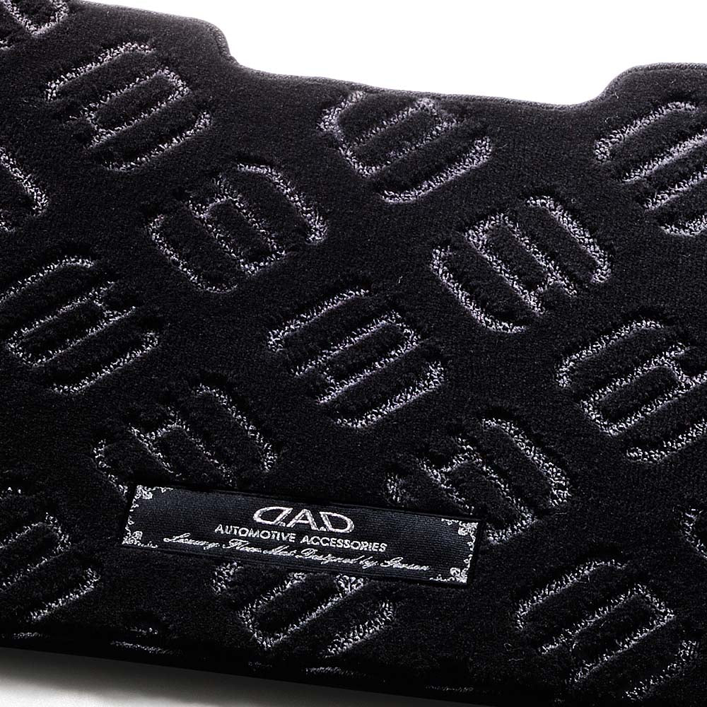 D.A.D 行政級腳踏墊（車用地氈）特別剪裁面氈 - 車種專用訂製