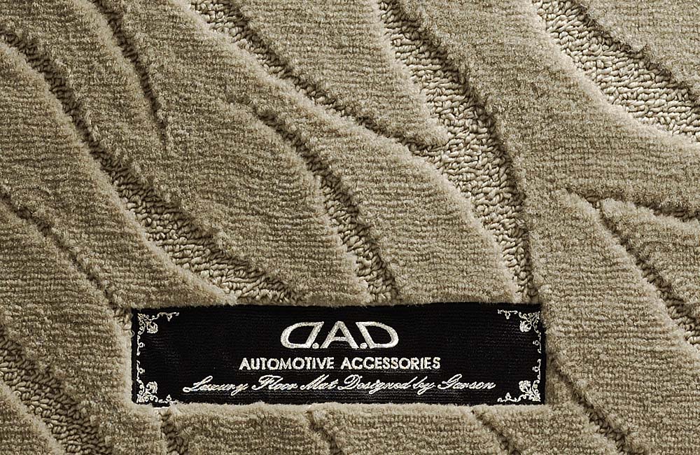 D.A.D 行政級腳踏墊（車用地氈）特別剪裁面氈 - 車種專用訂製