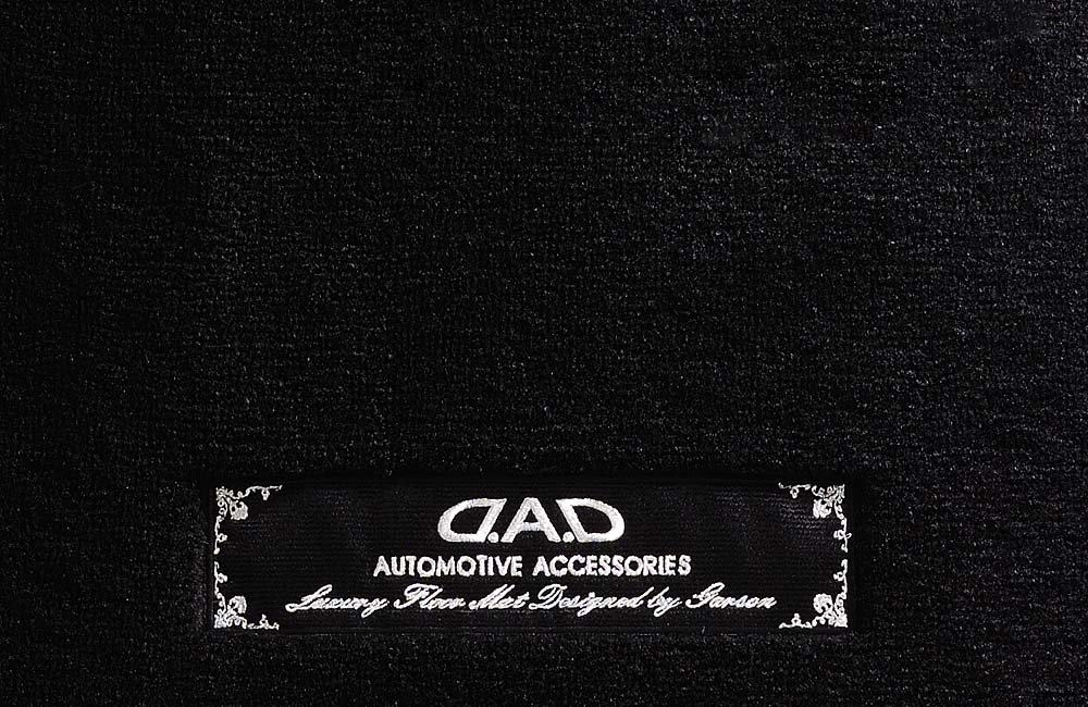 D.A.D 行政級腳踏墊（車用地氈）特別剪裁面氈 - 車種專用訂製