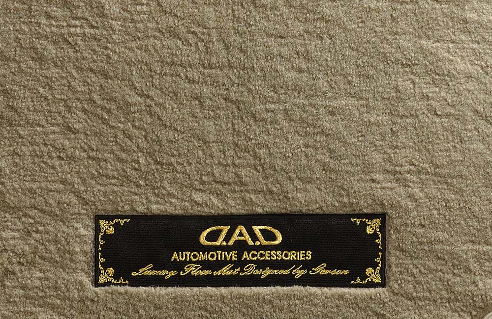 D.A.D 行政級腳踏墊（車用地氈）特別剪裁面氈 - 車種專用訂製