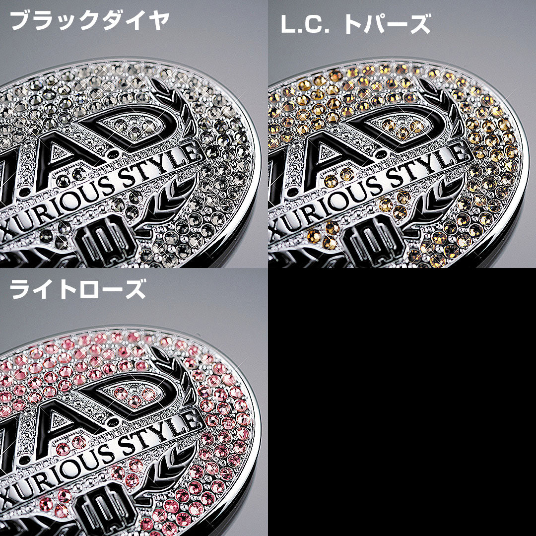 D.A.D 水晶軚盤徽章54mm - Swarovski Crystals