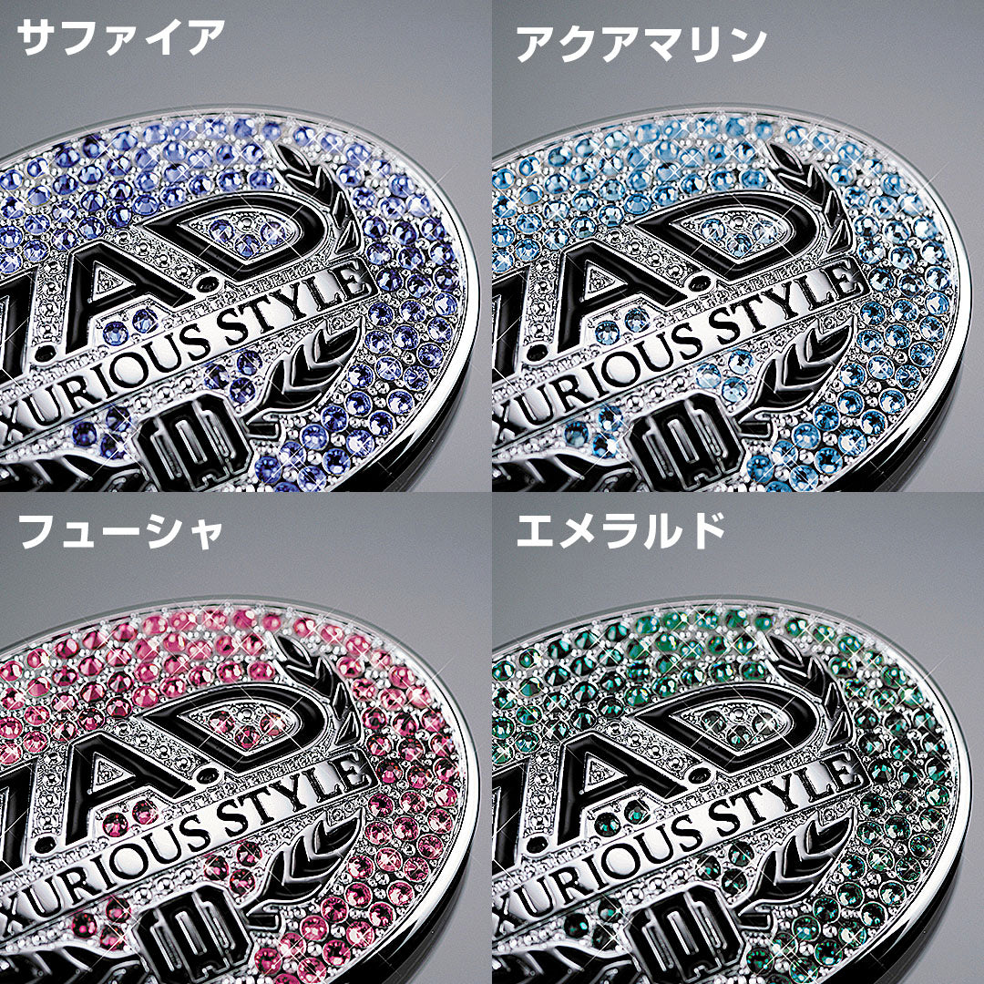 D.A.D 水晶軚盤徽章54mm - Swarovski Crystals