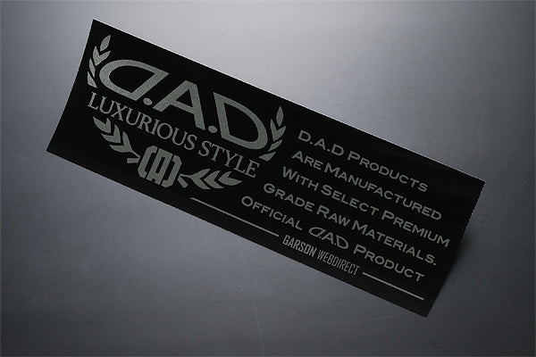 D.A.D 車用貼紙