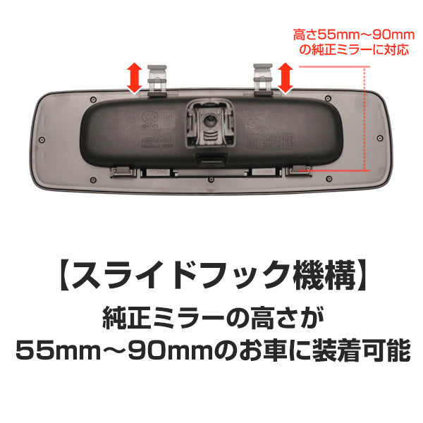 D.A.D 黑魂皇冠 水晶後視鏡 - Swarovski Crystals