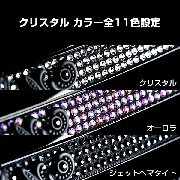 D.A.D 黑魂皇冠 水晶後視鏡 - Swarovski Crystals