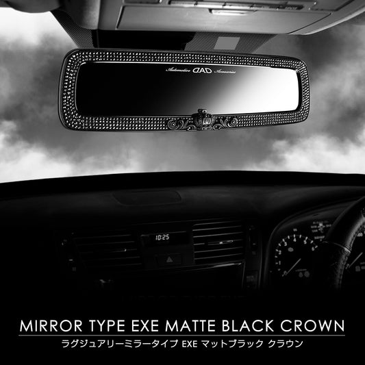 D.A.D 黑魂皇冠 水晶後視鏡 - Swarovski Crystals