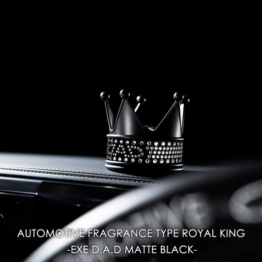D.A.D Royal King EXE DAD 黑魂水晶皇冠香氛座 - Swarovski Crystals