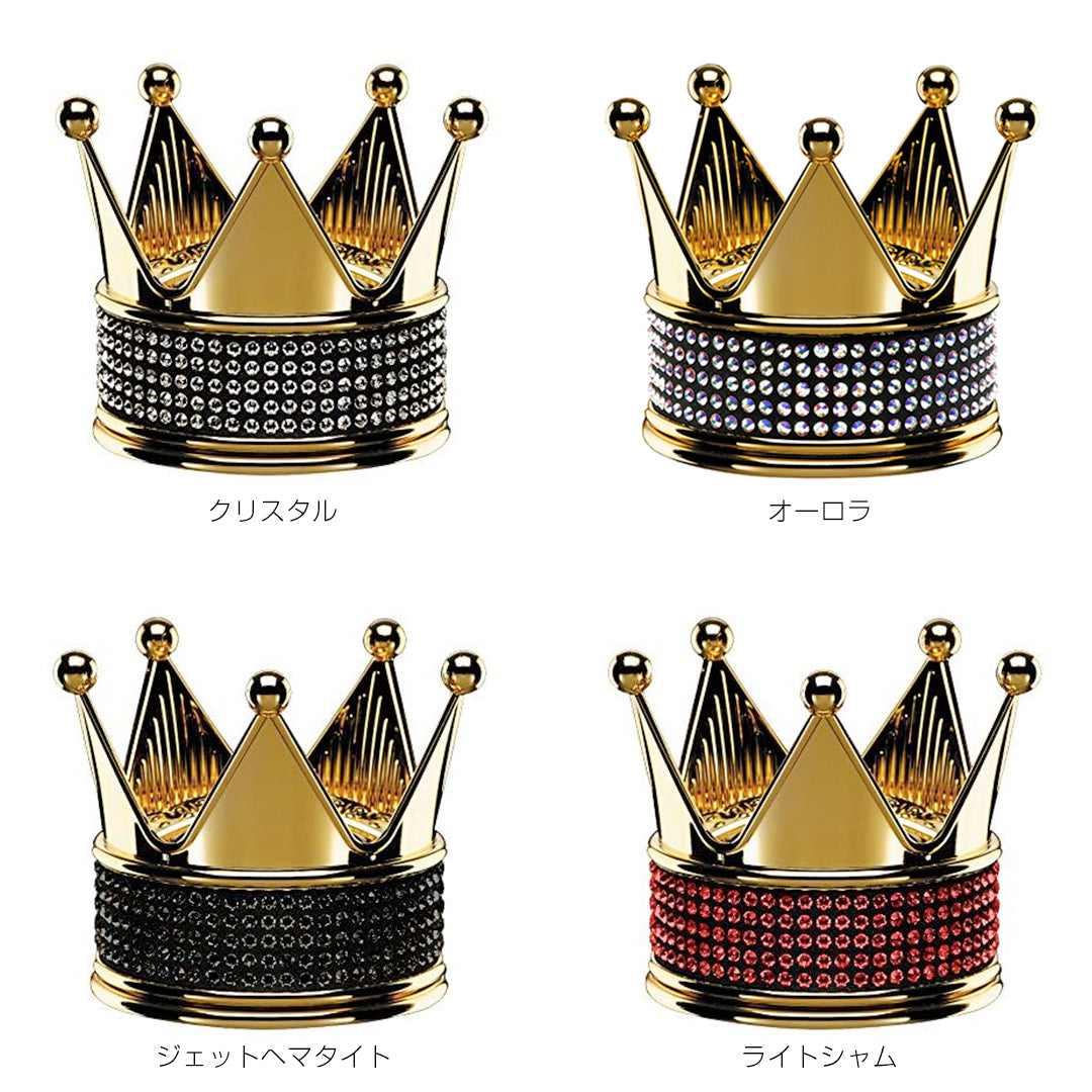 D.A.D Royal King 金色水晶皇冠香氛座 - Swarovski Crystals