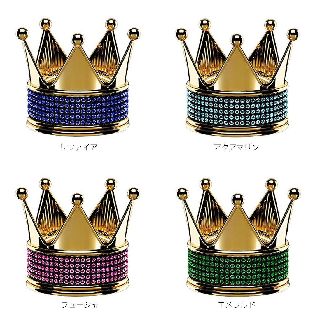 D.A.D Royal King 金色水晶皇冠香氛座 - Swarovski Crystals