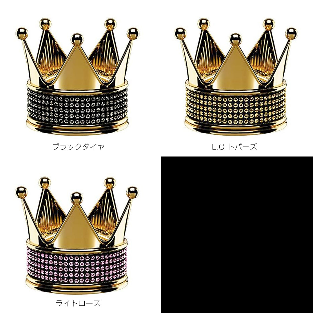 D.A.D Royal King 金色水晶皇冠香氛座 - Swarovski Crystals