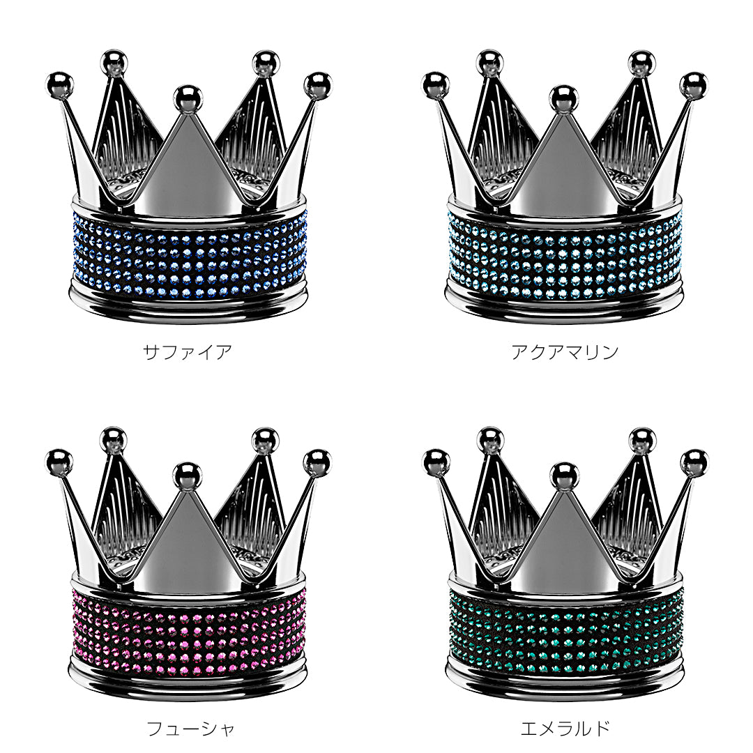 D.A.D Royal King 銀色水晶皇冠香氛座 - Swarovski Crystals