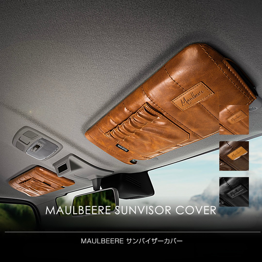 MAULBEERE 遮陽板皮套 - 車種專用訂製
