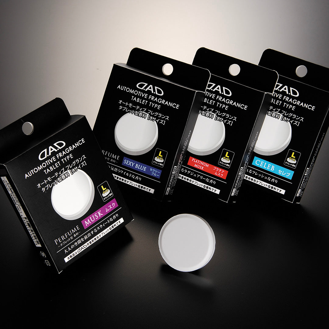 D.A.D Royal King Mini 迷你黑魂皇冠 香氛片座