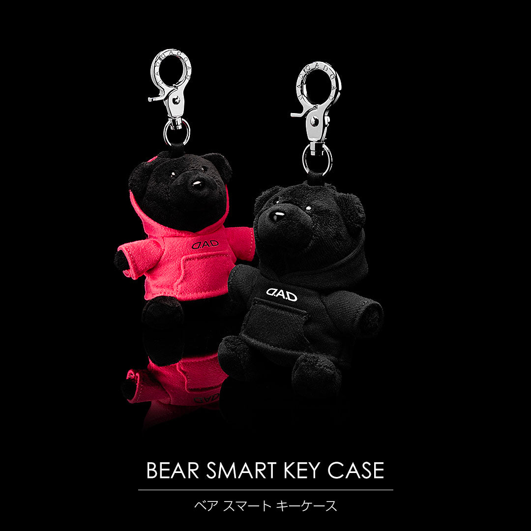 D.A.D Bear 車匙包
