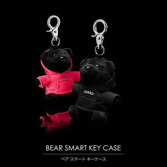 D.A.D Bear 車匙包