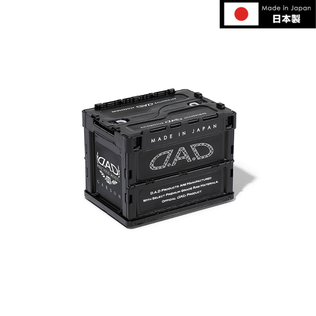 D.A.D 折疊收納箱 - 18th LIMITED MODEL