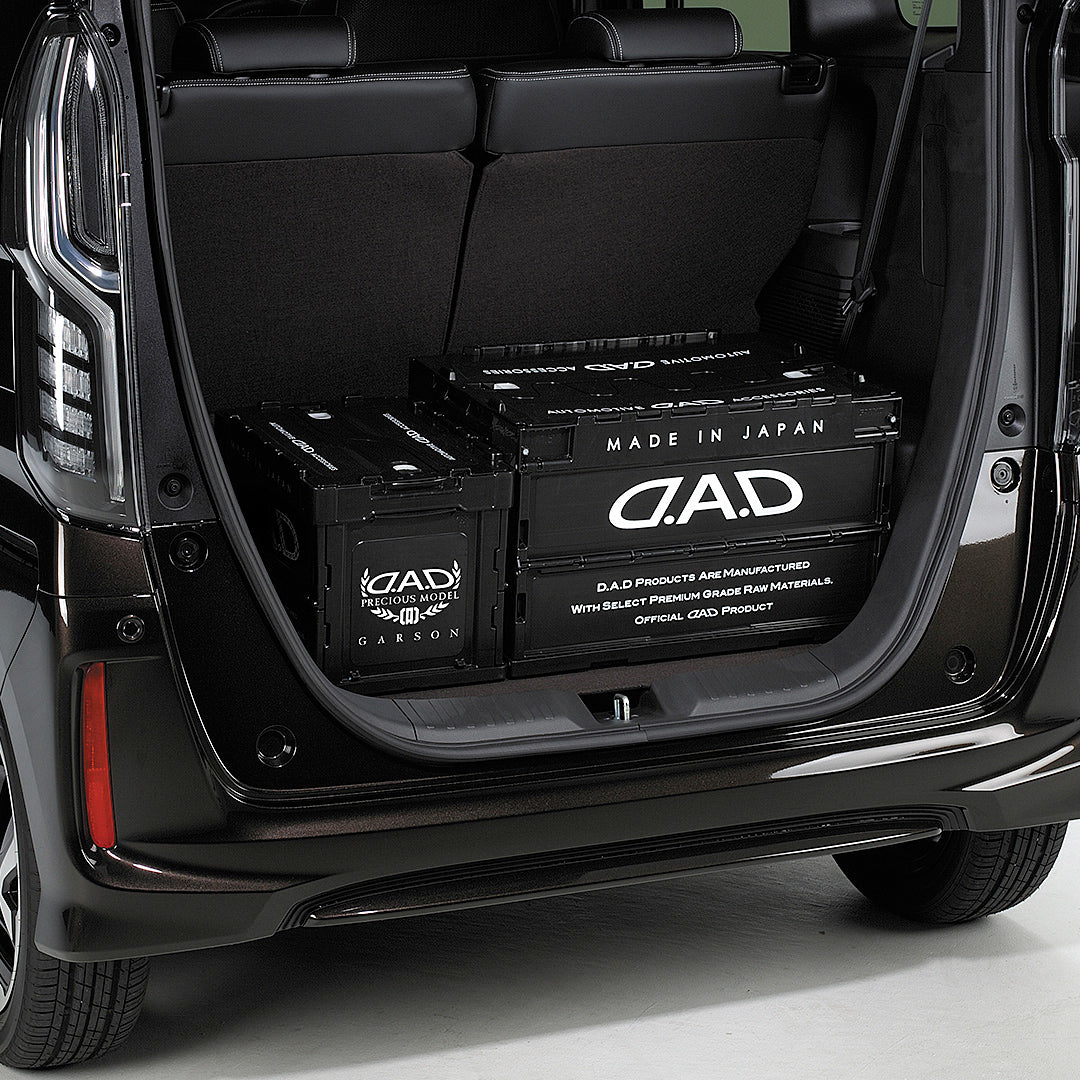 D.A.D 折疊收納箱 - 18th LIMITED MODEL