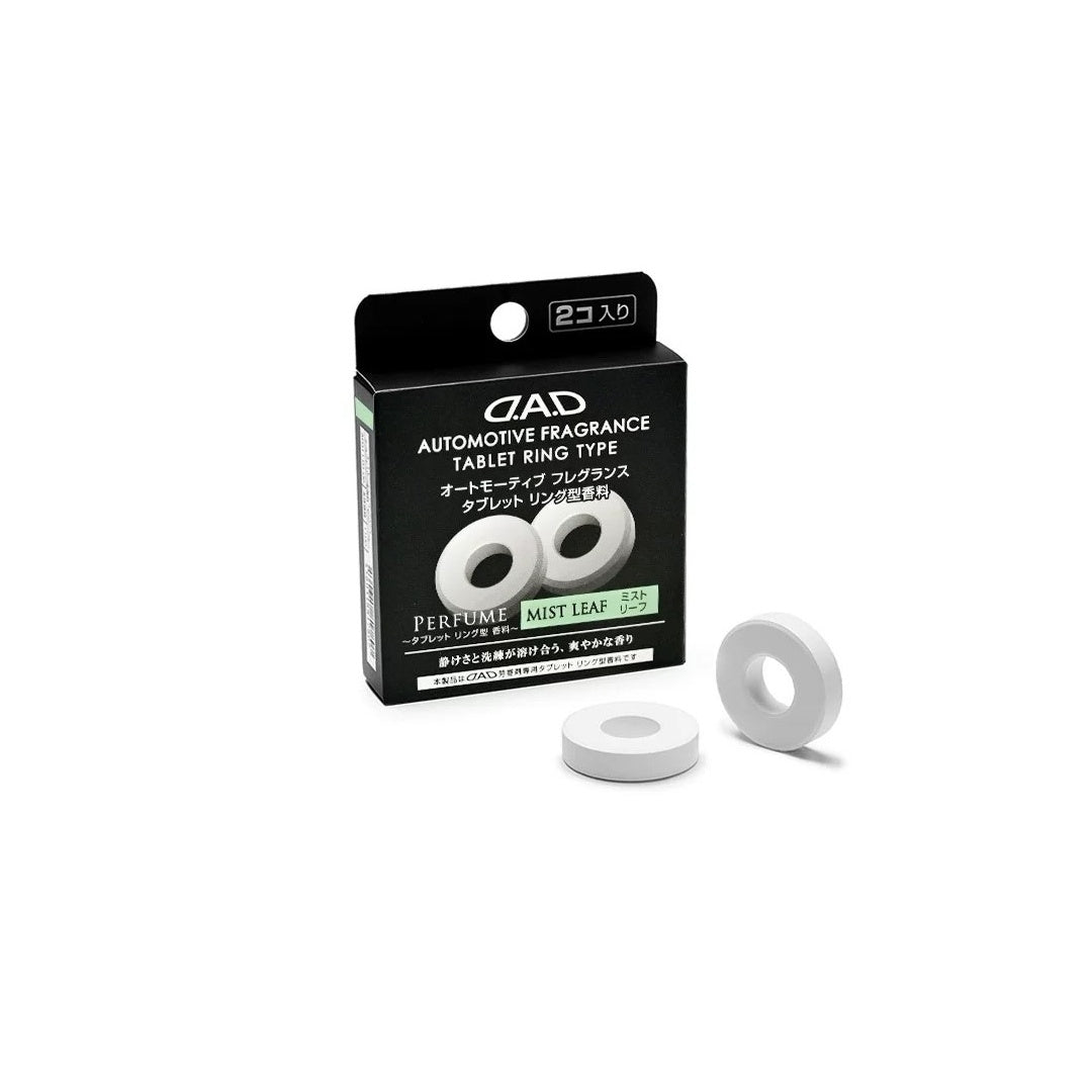 D.A.D Grand Classic 專屬香氛片補充裝