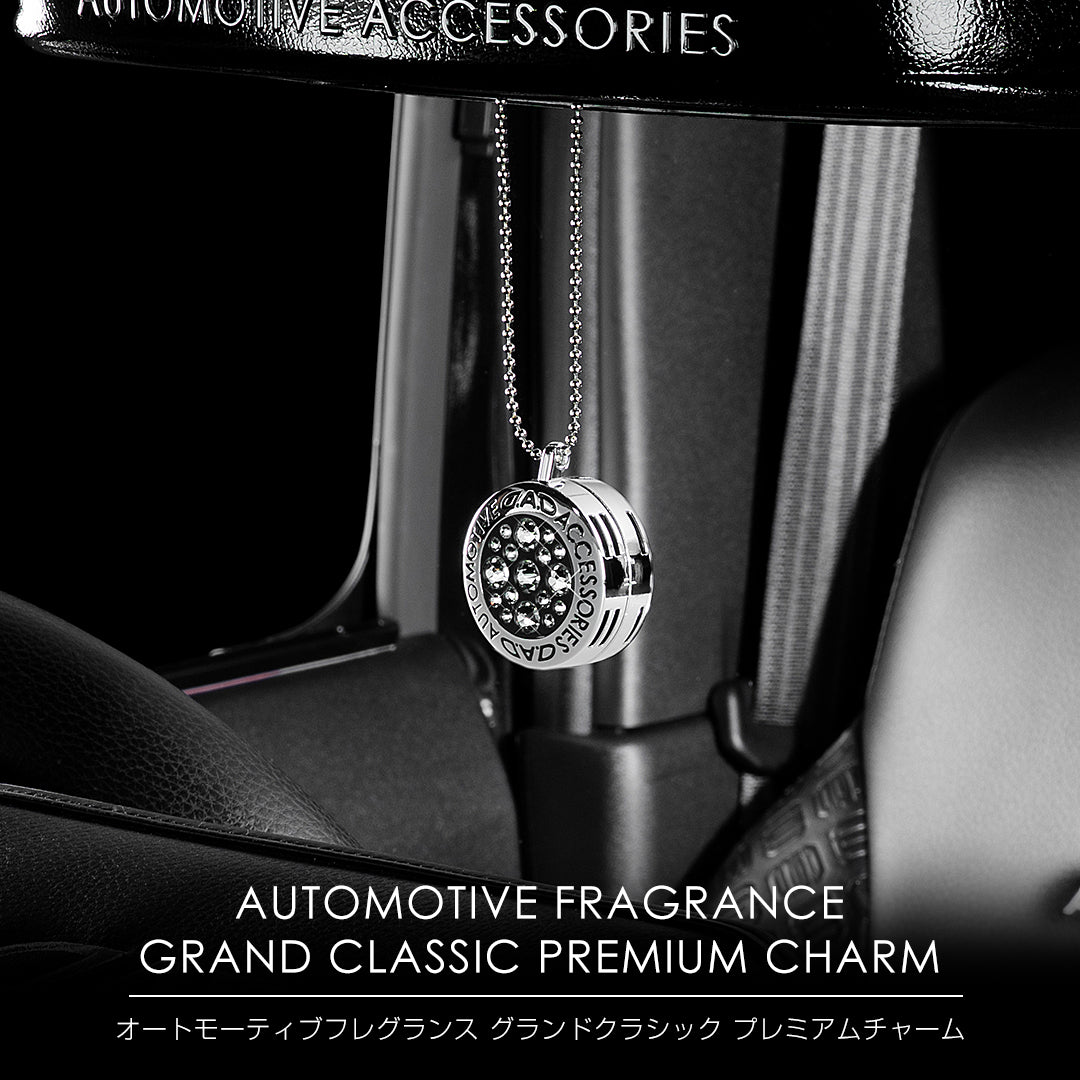 D.A.D Grand Classic 水晶香薰片座掛飾 - Swarovski Crystals